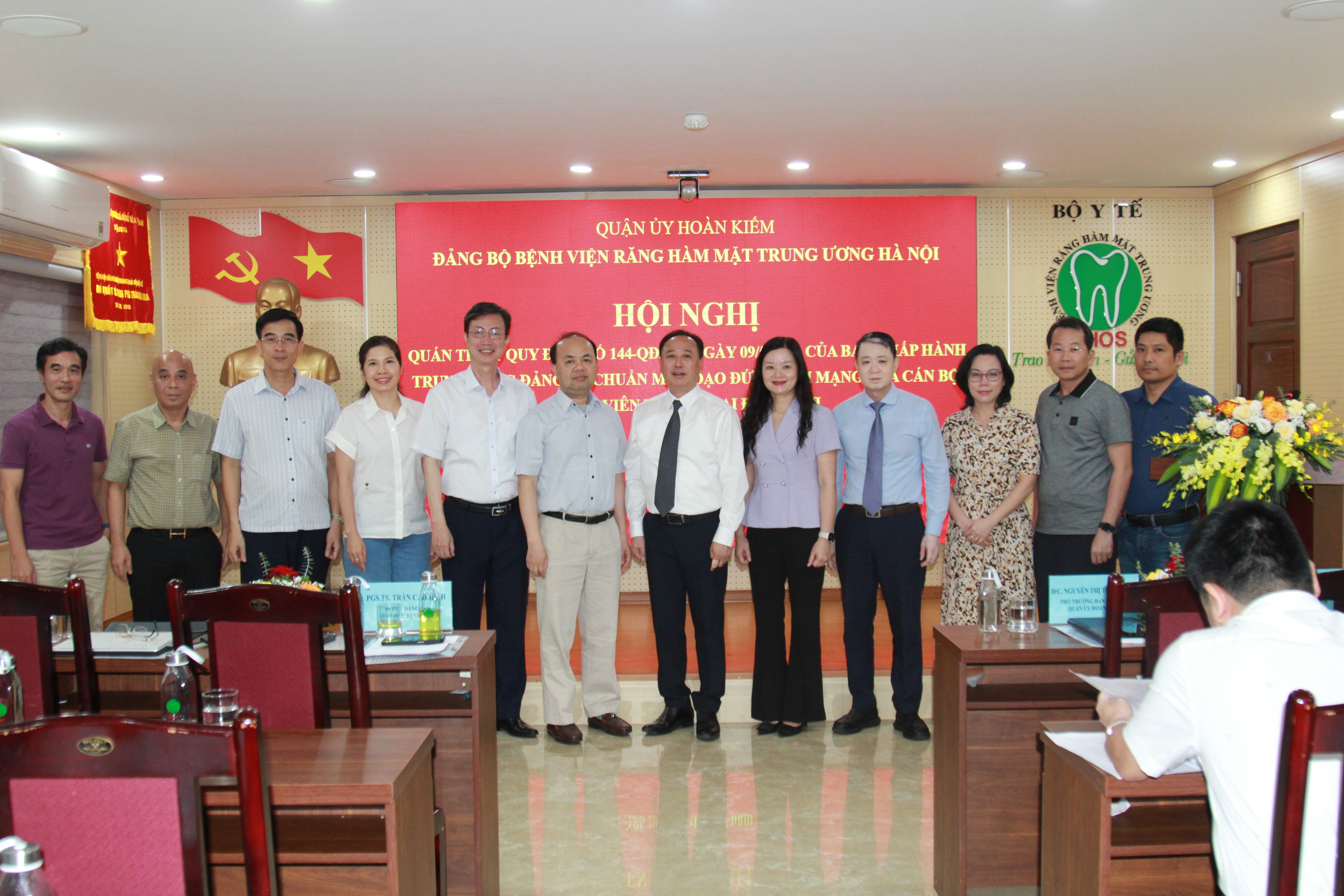 HỘI NGHỊ QUÁN TRIỆT QUY ĐỊNH SỐ 144-QĐ/TW VỀ CHUẨN ĐẠO ĐỨC CÁCH MẠNG CỦA CÁN BỘ, ĐẢNG VIÊN TRONG GIAI ĐOẠN MỚI